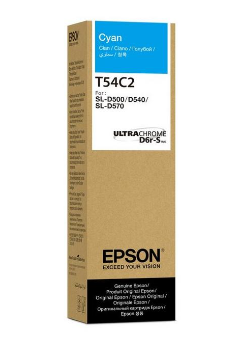 Botella de Tinta Cian para SureLab D570 - 70 ML