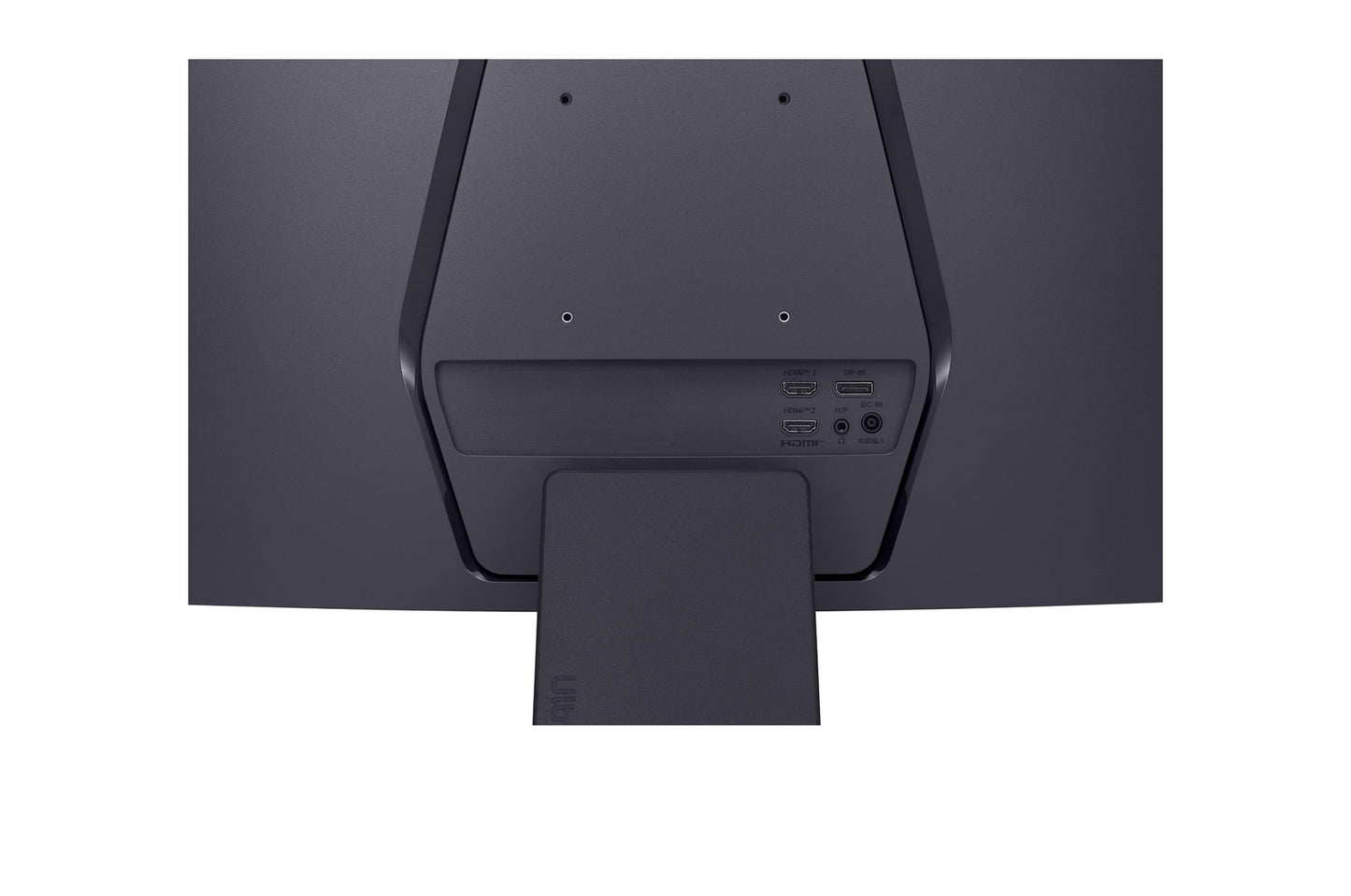 Monitor LG UltraGear 27 " QHD 2560 x 1440 VA Display Curvo 180Hz 1ms GtG AMD FreeSync