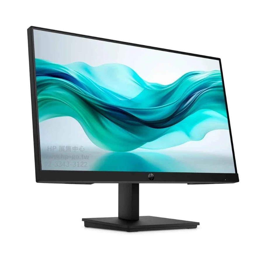 Monitor HP 21.5" 1920 x 1080 IPS 250 nits 5ms FHD