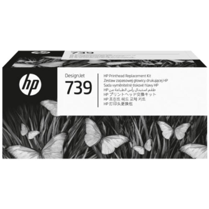 Tinta Hp Amplio Formato Cabezal Lf Kit De Reemplazo Designjet 739