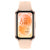 Reloj HUAWEI Band 11 Aluminum Alloy Case Beige