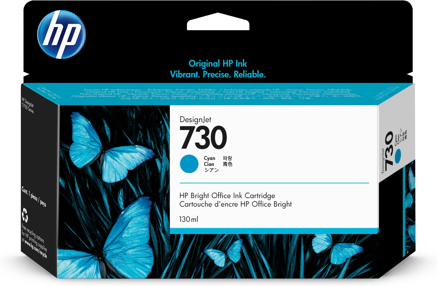 Tinta HP DesignJet 730 130ml Color Cian