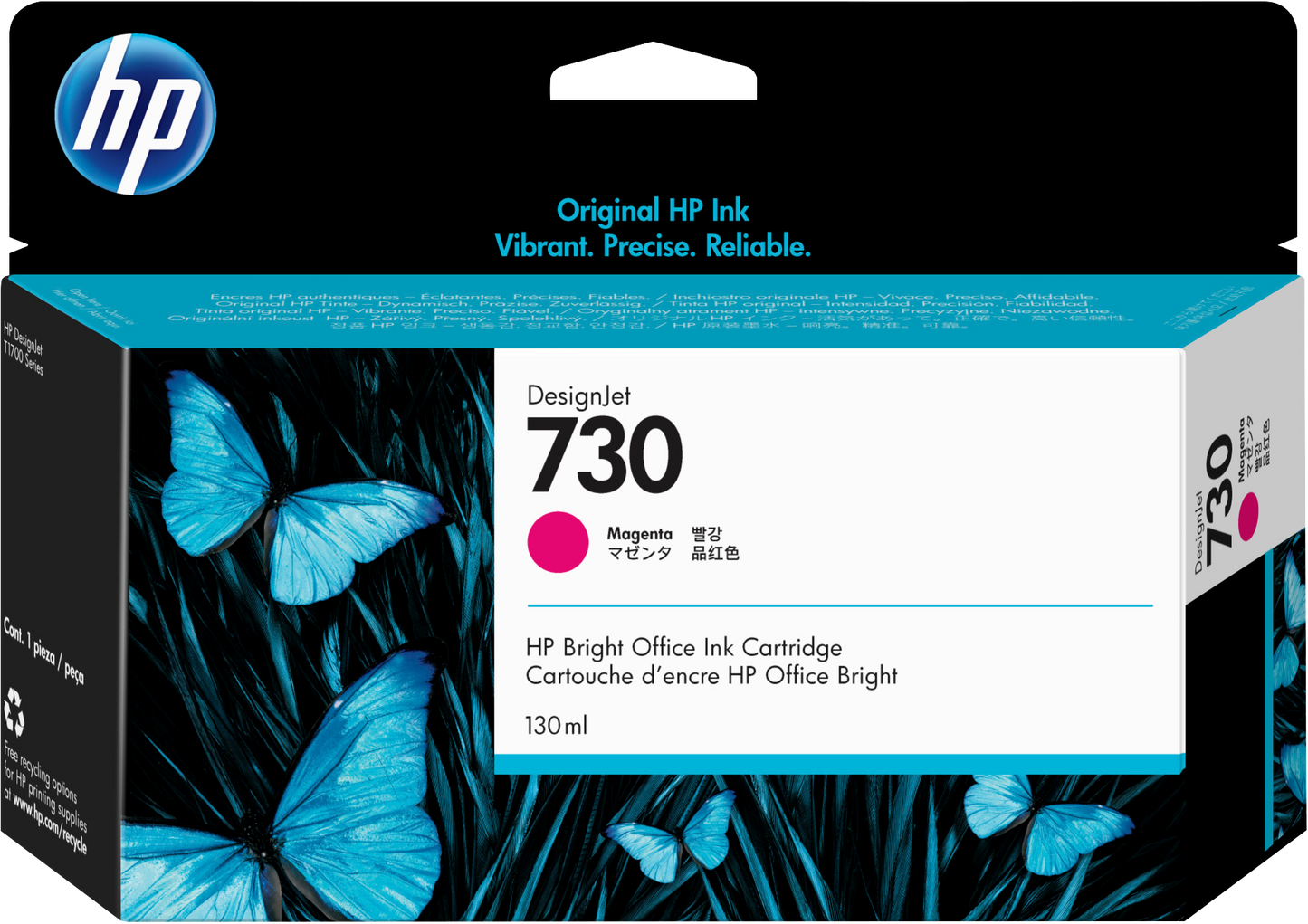 Tinta HP DesignJet 730 130ml Color Magenta