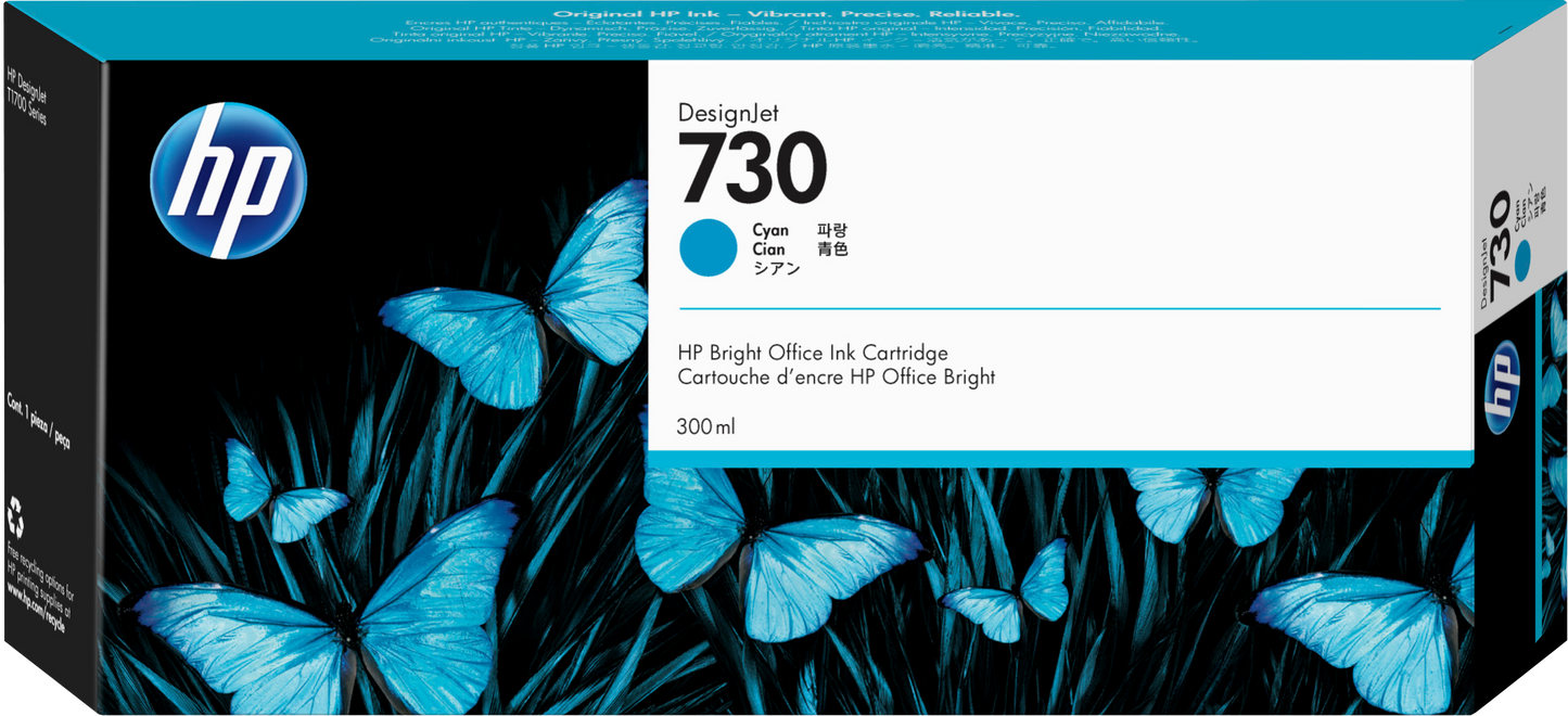 Tinta HP DesignJet 730 300ml Color Cian