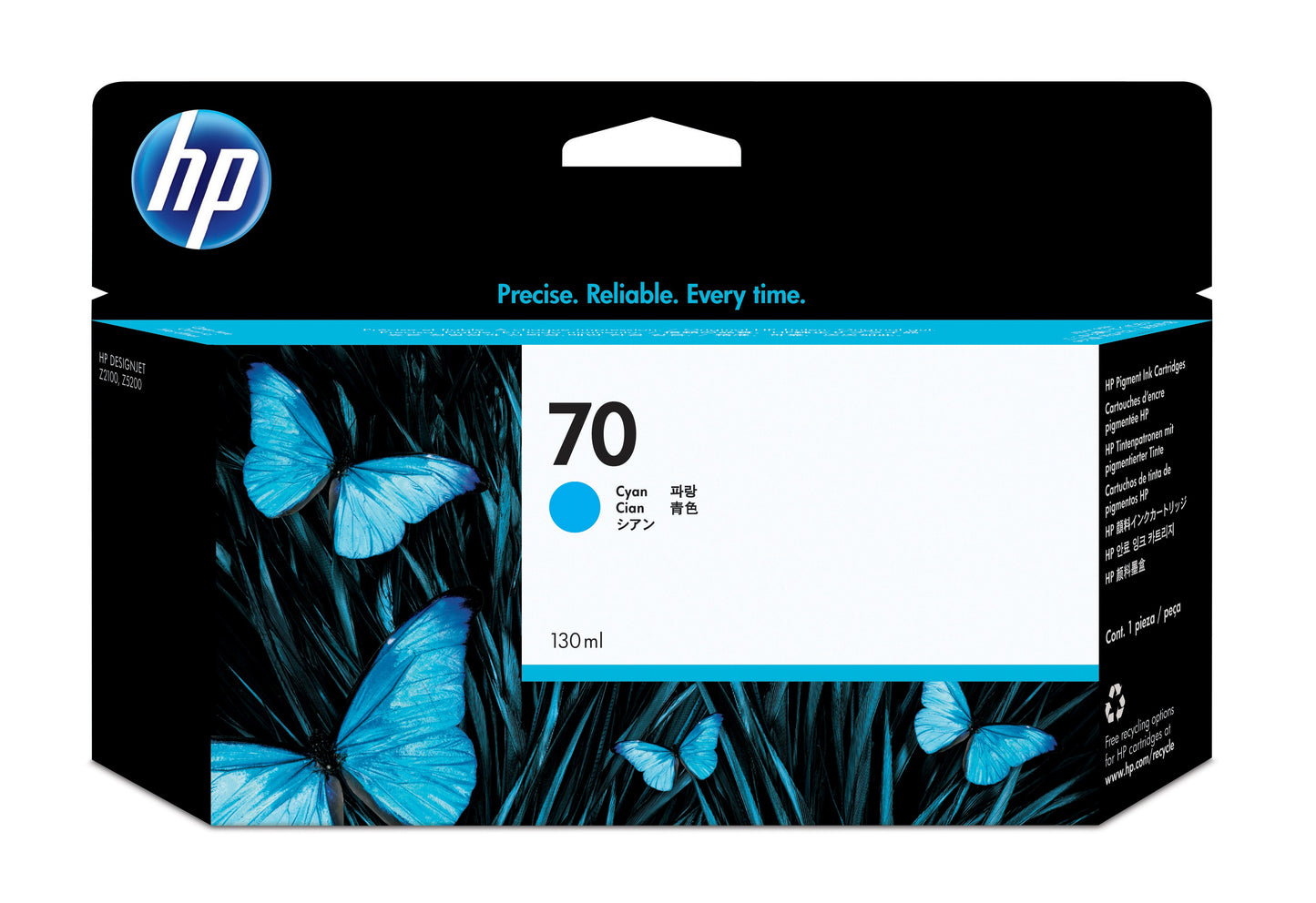 Tinta hp lf 70 cyan designjet z2100 130ml