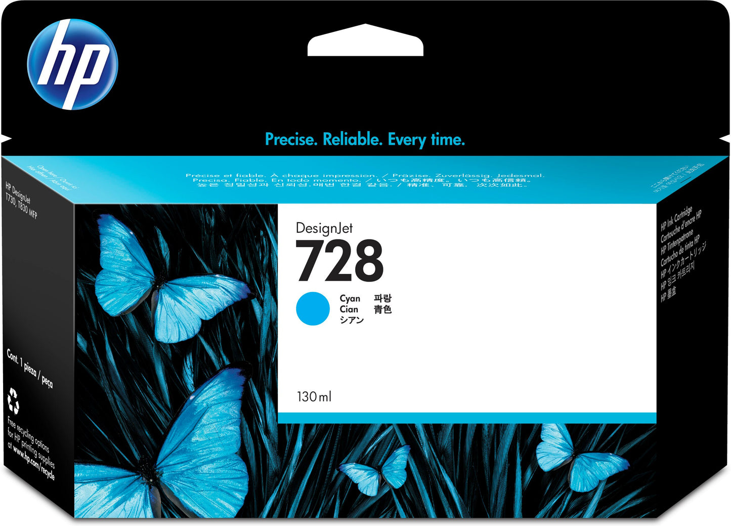 Tinta hp lf 728 designjet cian 130ml