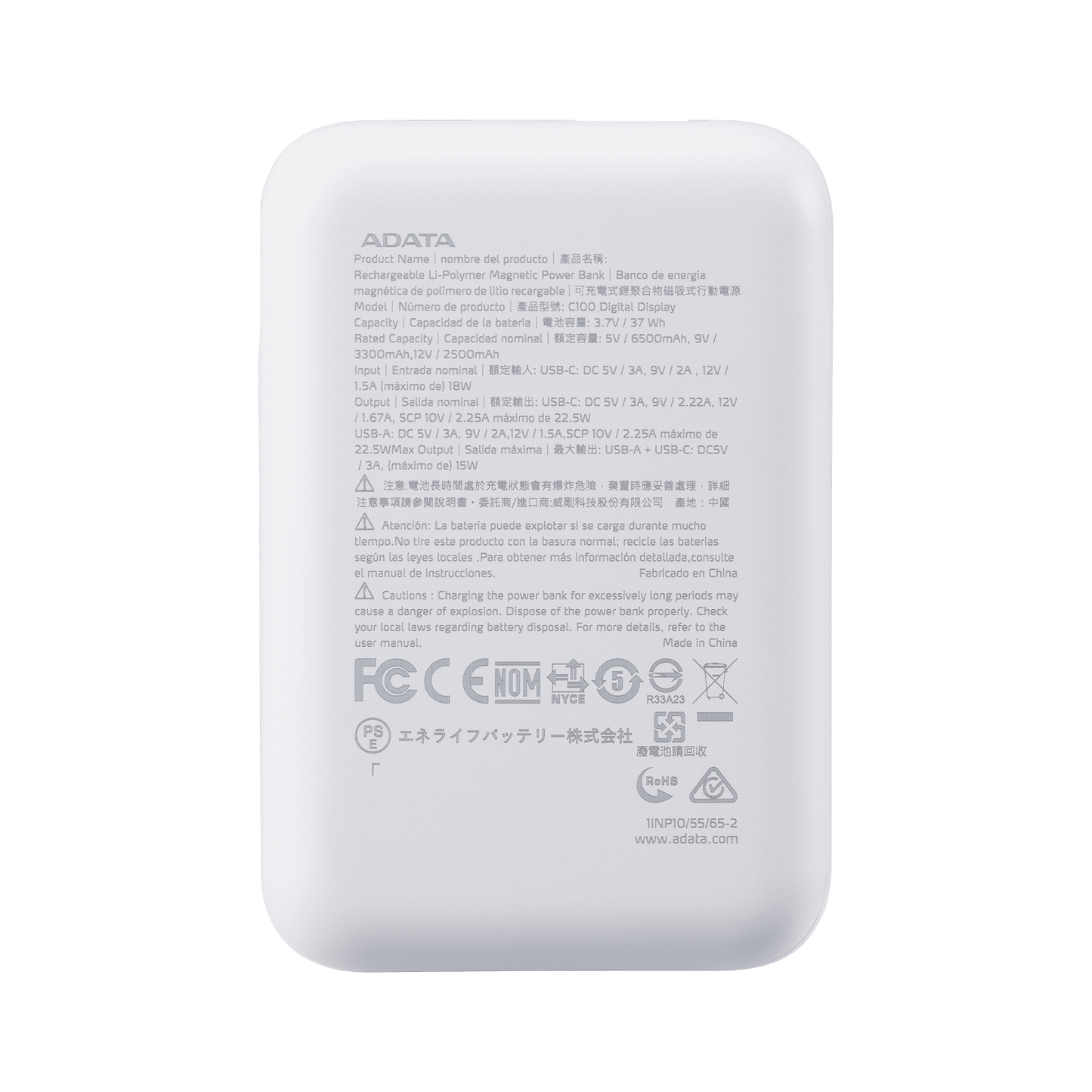 Power Bank Adata 10000mAh Digital PC10022 Blanco