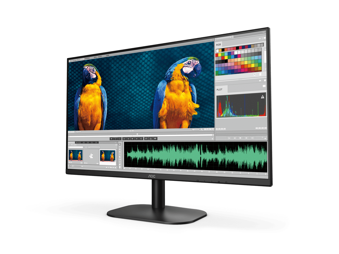 Monitor AOC 21.5" Pure VA 1920x1080 100Hz 4 ms VGA HDMI Adaptive Sync