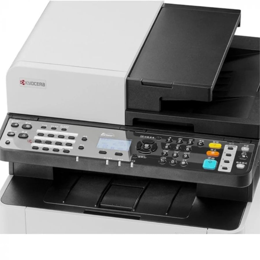 Multifuncional a color Laser Kyocera MA2100cfx
