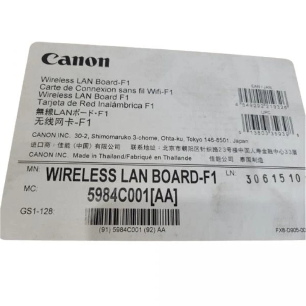Placa LAN Canon Valor Inalámbrica F1