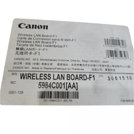 Placa LAN Canon Valor Inalámbrica F1