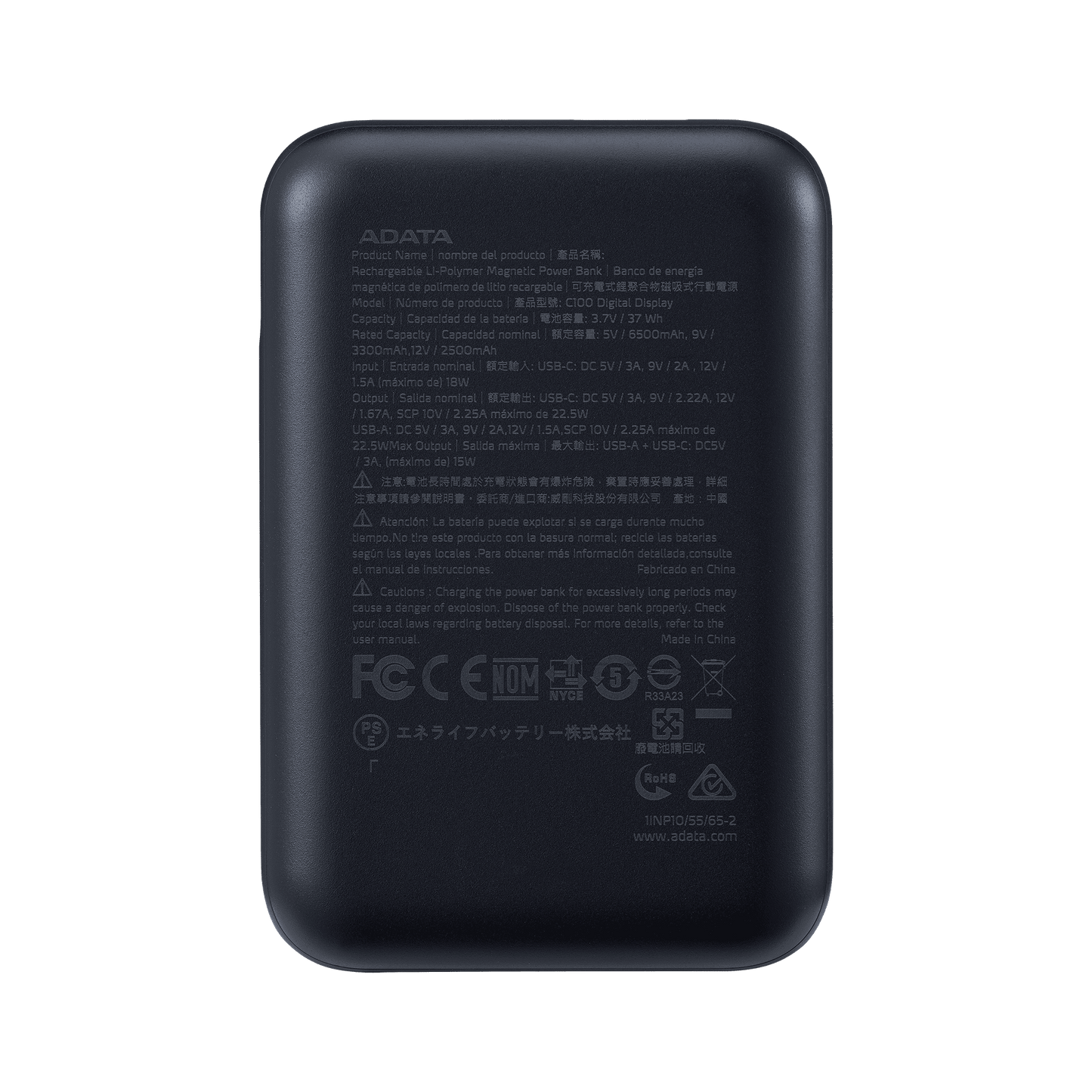 Power Bank Adata 10000mAh Digital PC10022 Negro