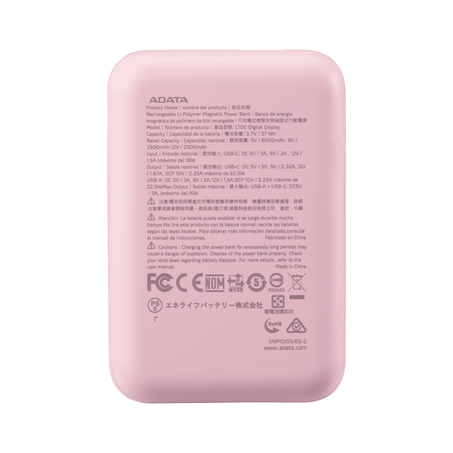 Power Bank Adata 10000mAh Digital PC10022 Rosa