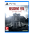 Videojuego de PlayStation Resident Evil Requiem - Edición Estándar