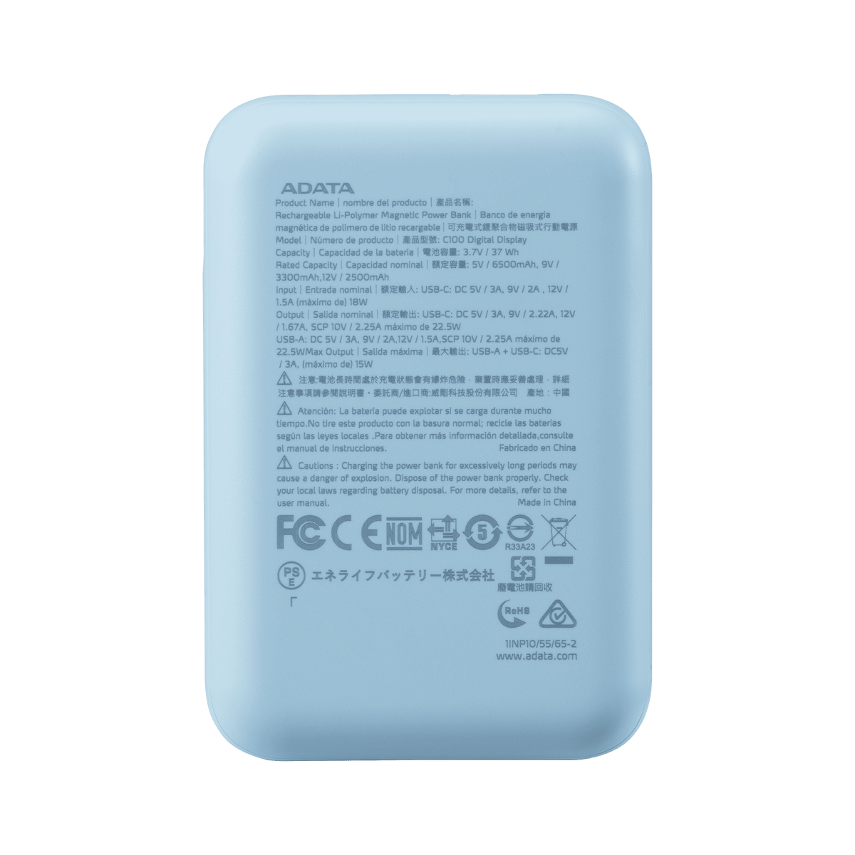 Power Bank Adata 10000mAh Digital PC10022 Azul