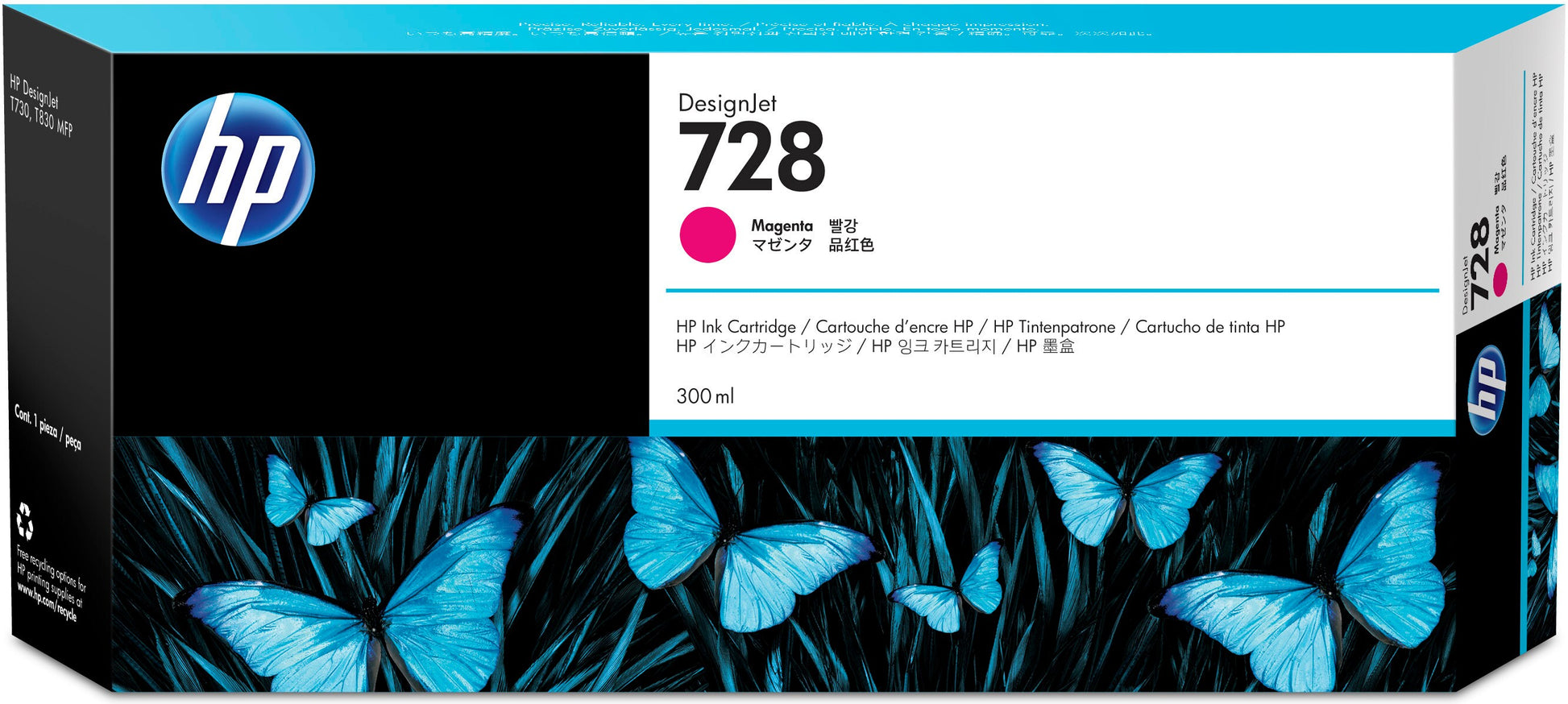 Tinta hp lf 728 designjet magenta 300ml