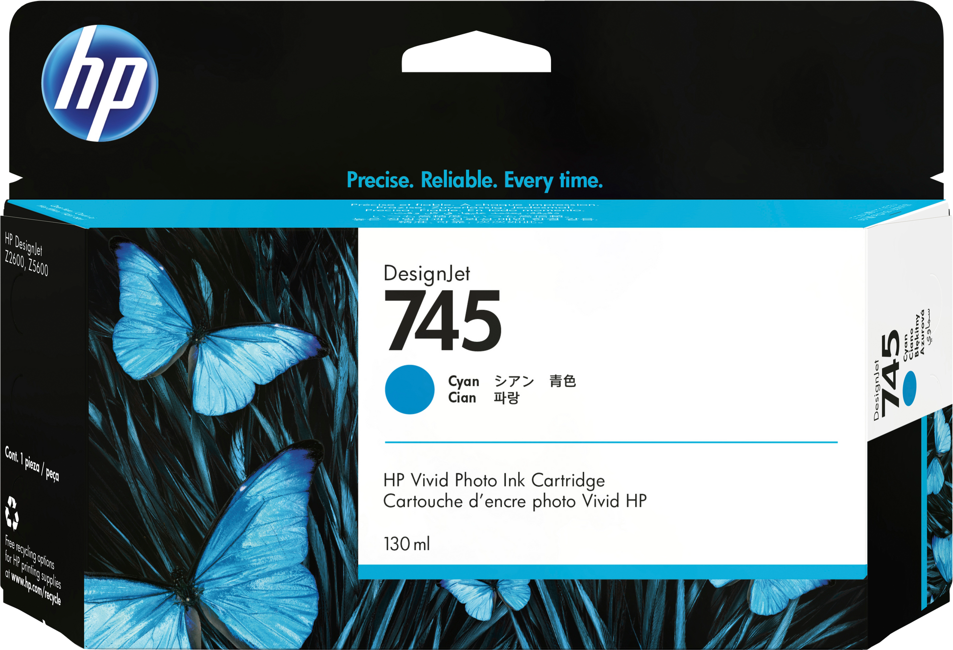 Tinta hp lf 745 cian 130ml