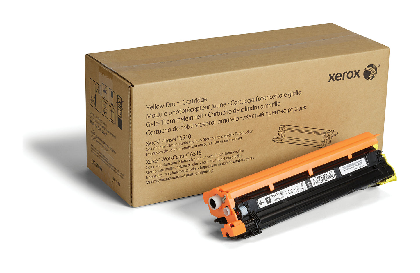 Tambor xerox amarillo 48k phaser6510 wc6515