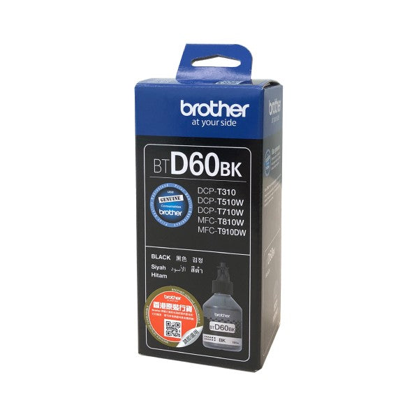 Tinta Brother BTD60BK negro Rendimiento 6500 Páginas.