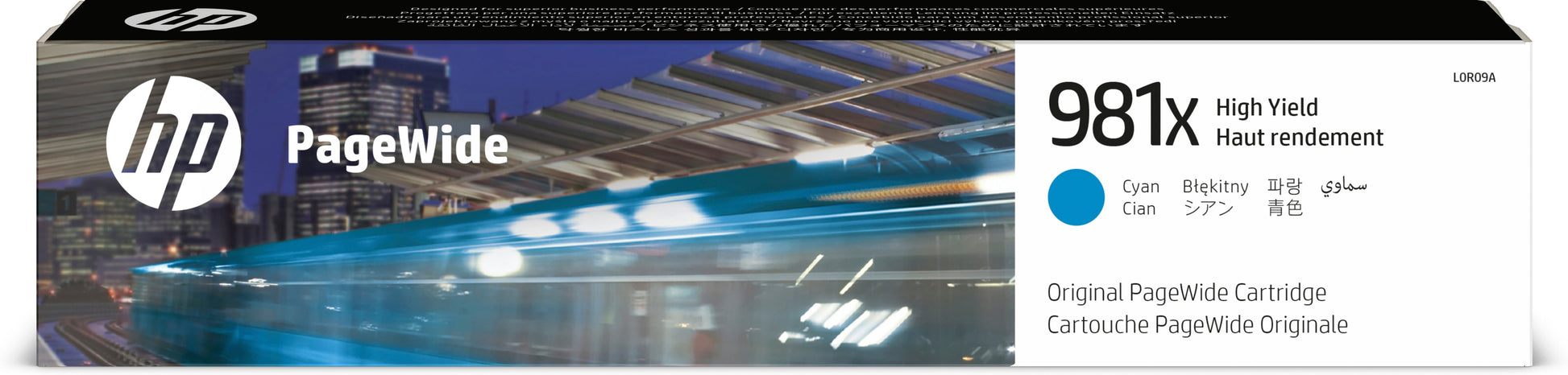 Tinta hp 981x pagewide cian